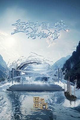 温州标题优化seo