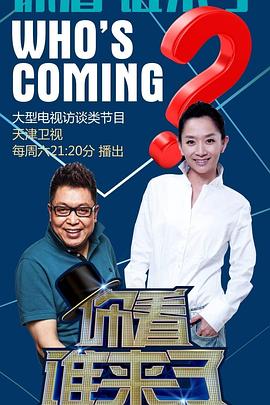 优化网站关键词的软件下载