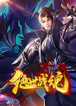 嘉兴排名优化seo公司